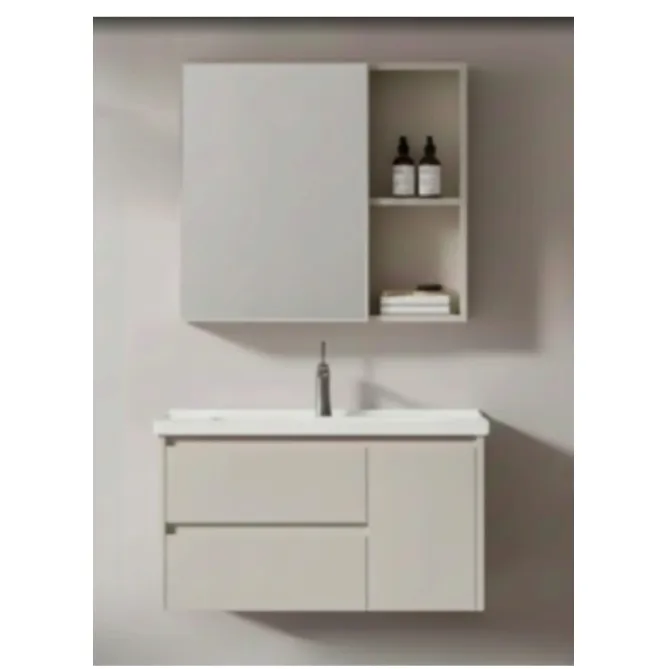 [403010010] Beige Mirror Cabinet 80cm (2 Pcs Set)
